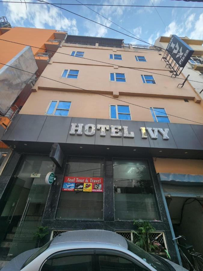 Airport Hotel Ivy With Free Airport Transfr Nowe Delhi Zewnętrze zdjęcie