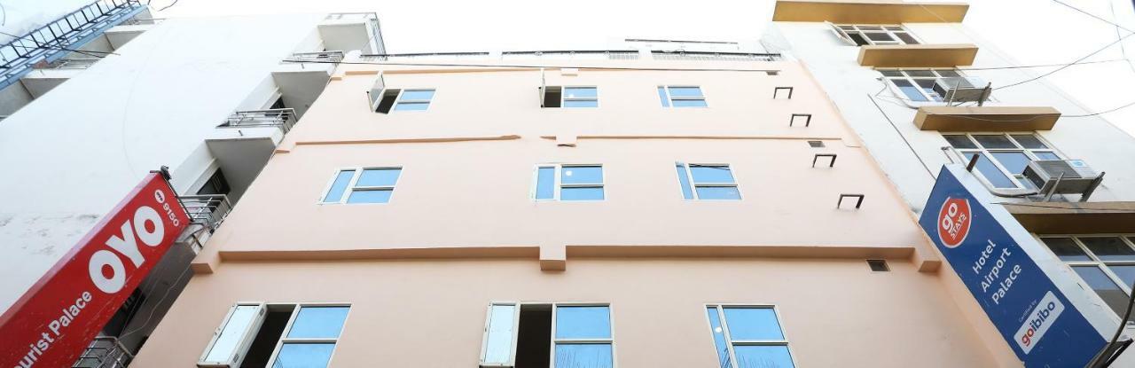 Airport Hotel Ivy With Free Airport Transfr Nowe Delhi Zewnętrze zdjęcie